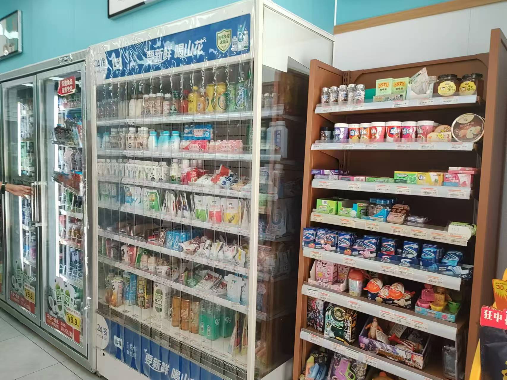 太慈桥国际城日均4-5千营业额加盟便利店带烟证转让